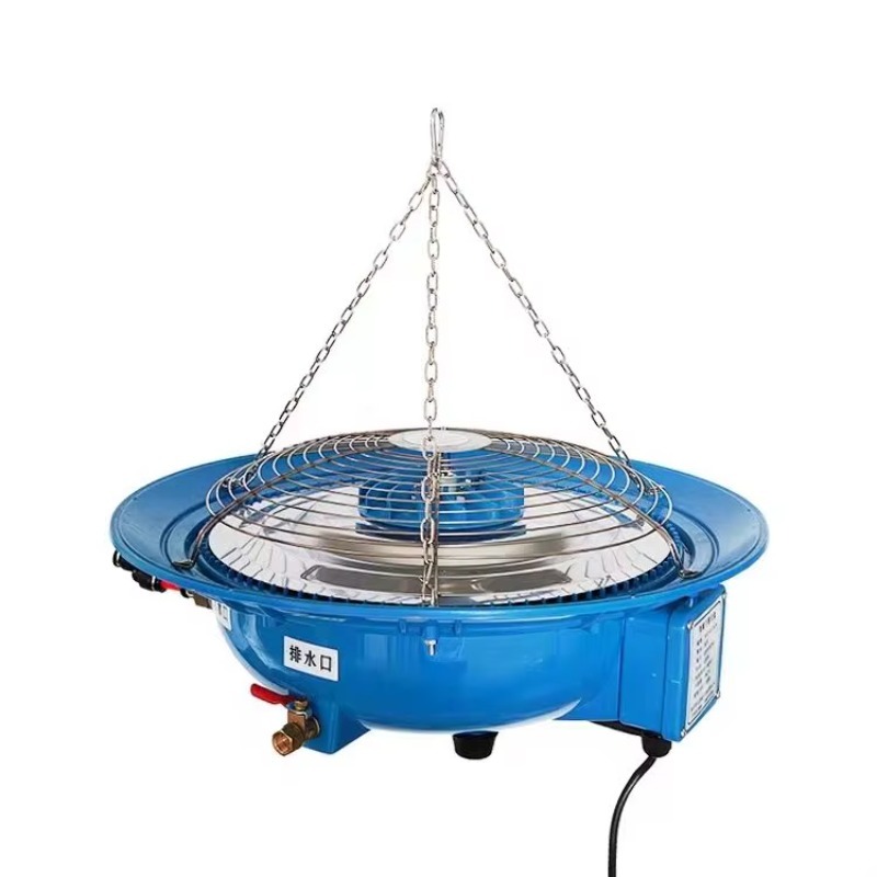 Fogger System Agriculture Gree - Farm Agriculture 评论和价格