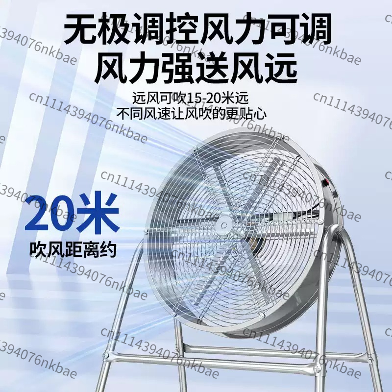 Speed Adjustable Industrial Fa - Agriculture Farm House 评论和价格