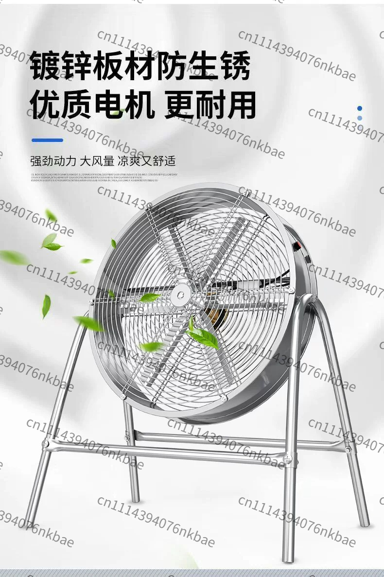 Speed Adjustable Industrial Fa - Agriculture Farm House 评论和价格