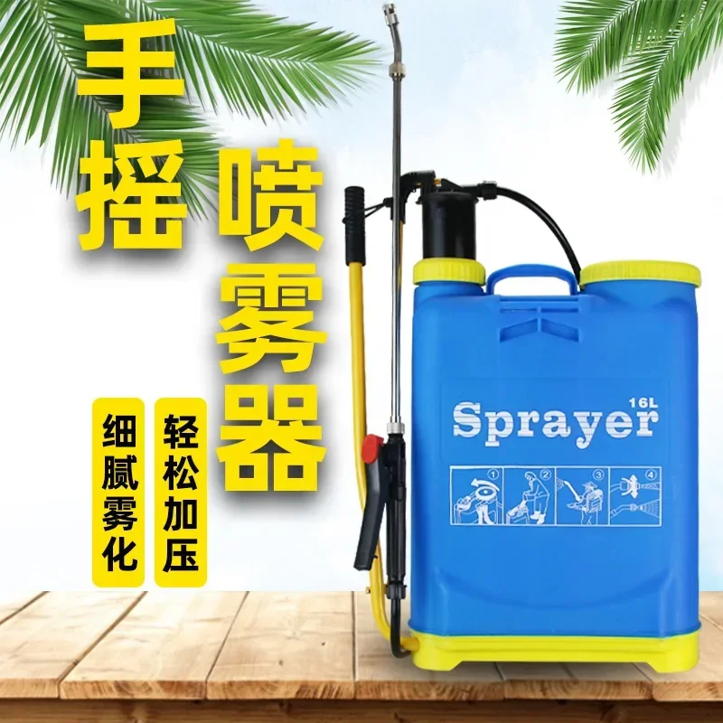 High-efficiency Plastic Agricu - Agriculture Farm House 评论和价格